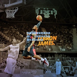 马特乌斯建言凯恩终老拜仁，力挺亚马尔夺金球引发足坛热议