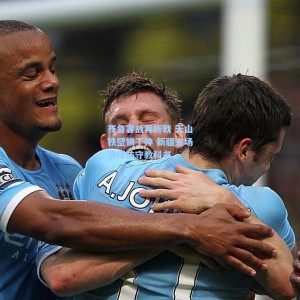 齐鲁客战再折戟 天山铁壁锁丁神 新疆主场演绎防守教科书