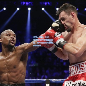 尤文vs国米，DV9对决劳塔罗引爆国家德比，阿坎吉首秀库普梅纳斯登场