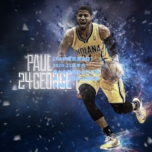 CBA新秀浪潮涌动，2020-21赛季选秀大会参选名单正式揭晓，多元背景拓宽联赛未来基石