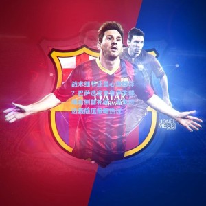 战术细节还是心理博弈？巴萨选定克鲁伊夫球场右侧替补席，引发对边裁施压策略热议