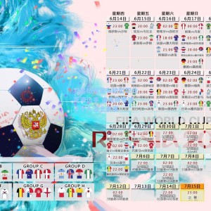 羽生结弦宣布转型职业花滑选手 未来将专注于个人冰上表演