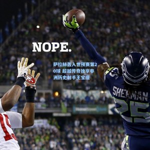 萨拉赫轰入世预赛第20球 超越传奇独享非洲历史射手王宝座