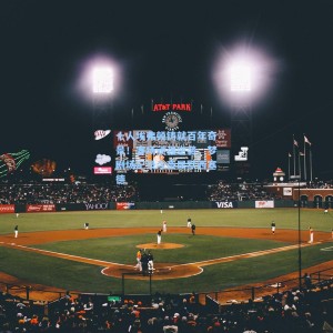 十人埃弗顿铸就百年奇景！客场顽强逆袭，梦剧场纪录今夜属默西塞德