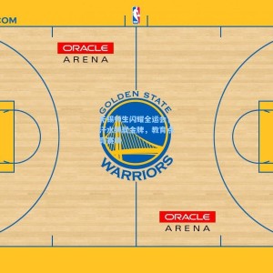 无锡师生闪耀全运会，汗水铸就金牌，教育点亮赛场