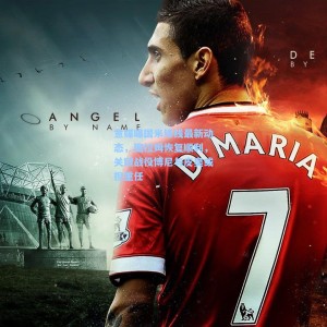 意媒曝国米锋线最新动态，图拉姆恢复顺利，关键战役博尼与皮奥或担重任