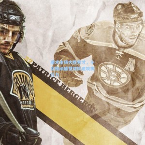 魔术主场大胜奇才，小瓦格纳盛赞球队进攻执行力