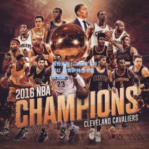 有惊无险！深圳拿下开门红 强势萨林杰令北控无解